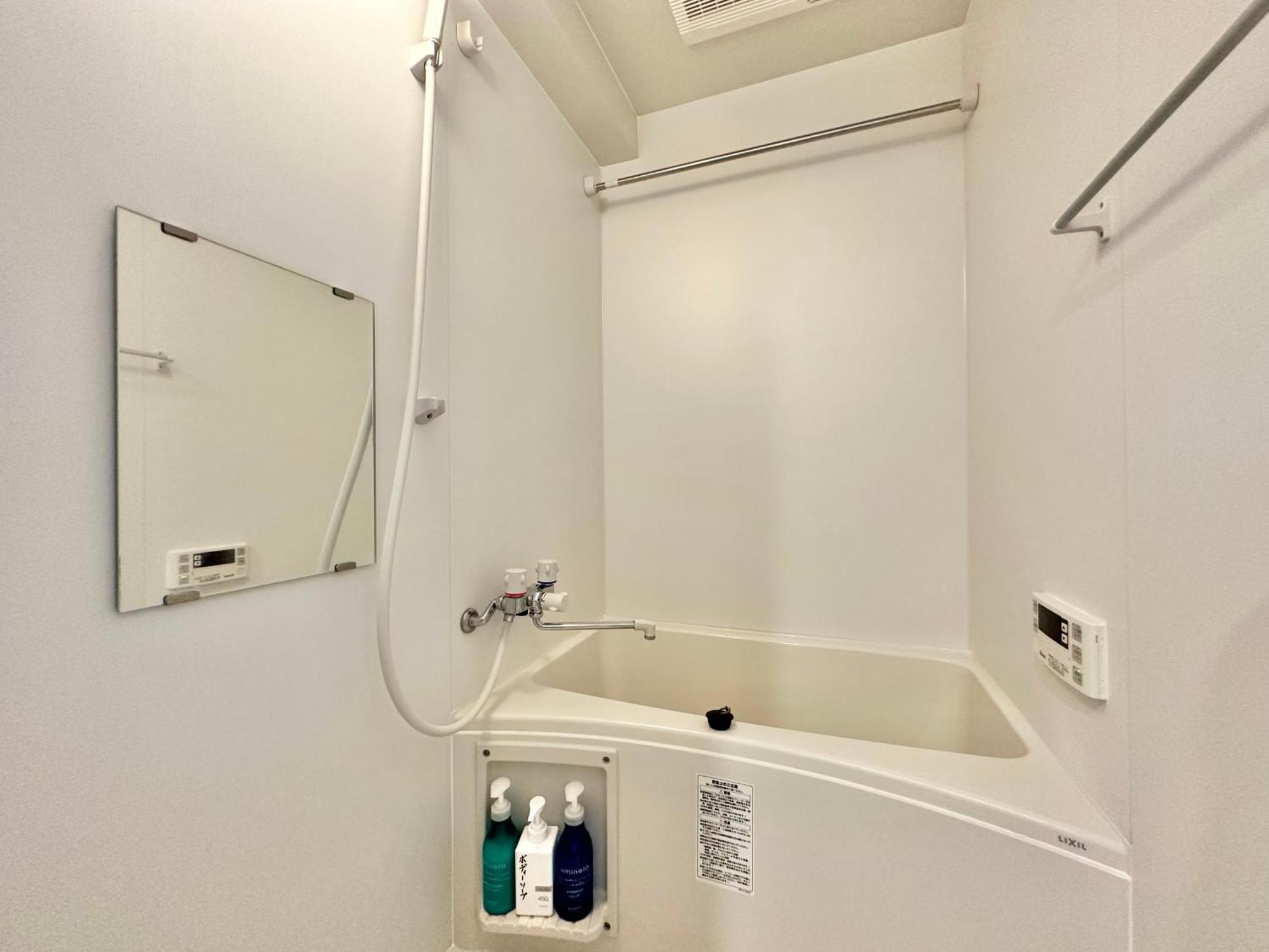 No3 Mansion#Jr Yamanote Line Otsuka 5Min#Minimalist House#Freewifi&Max2-3 Lejlighed Tokyo Eksteriør billede