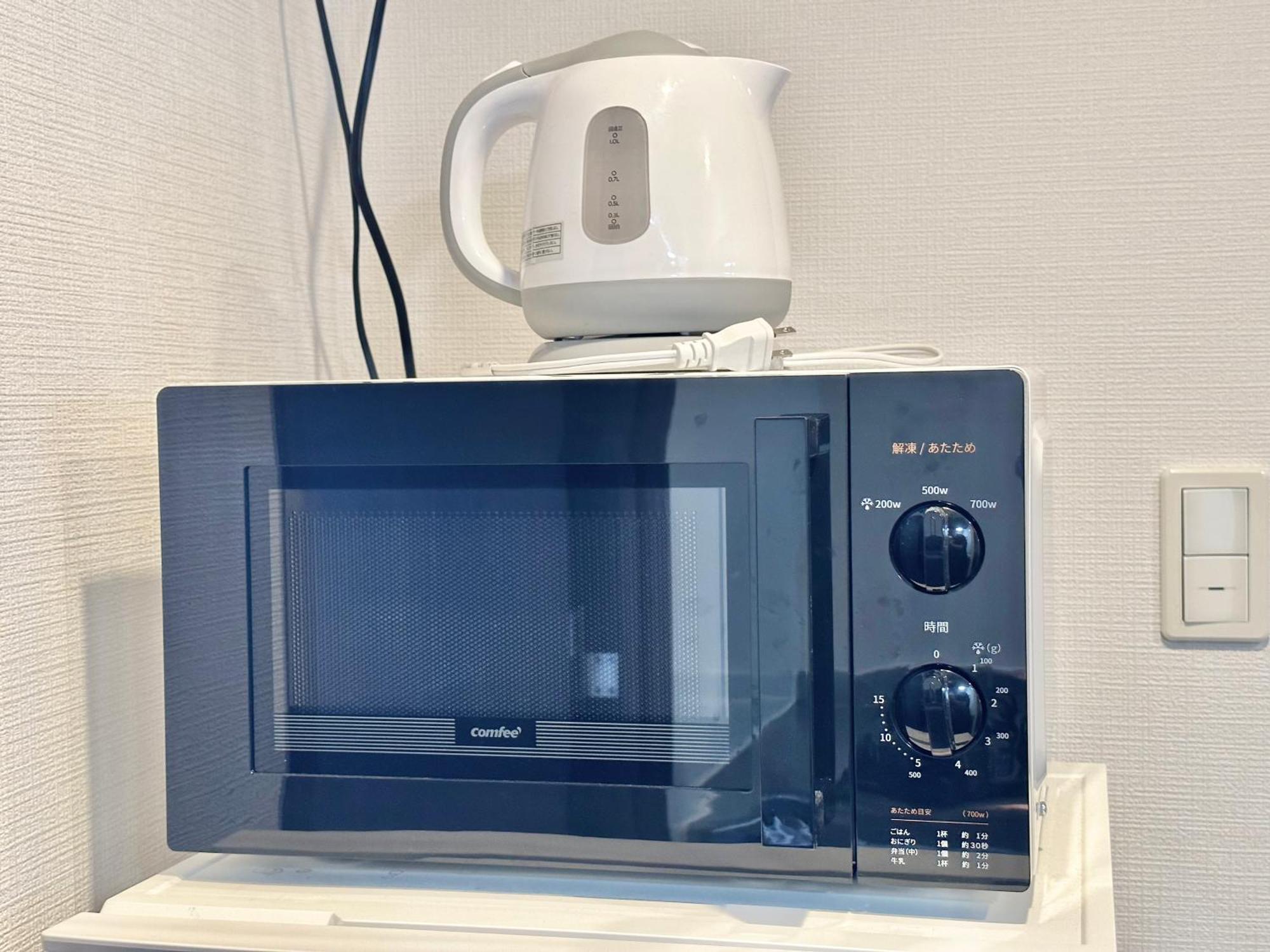 No3 Mansion#Jr Yamanote Line Otsuka 5Min#Minimalist House#Freewifi&Max2-3 Lejlighed Tokyo Eksteriør billede