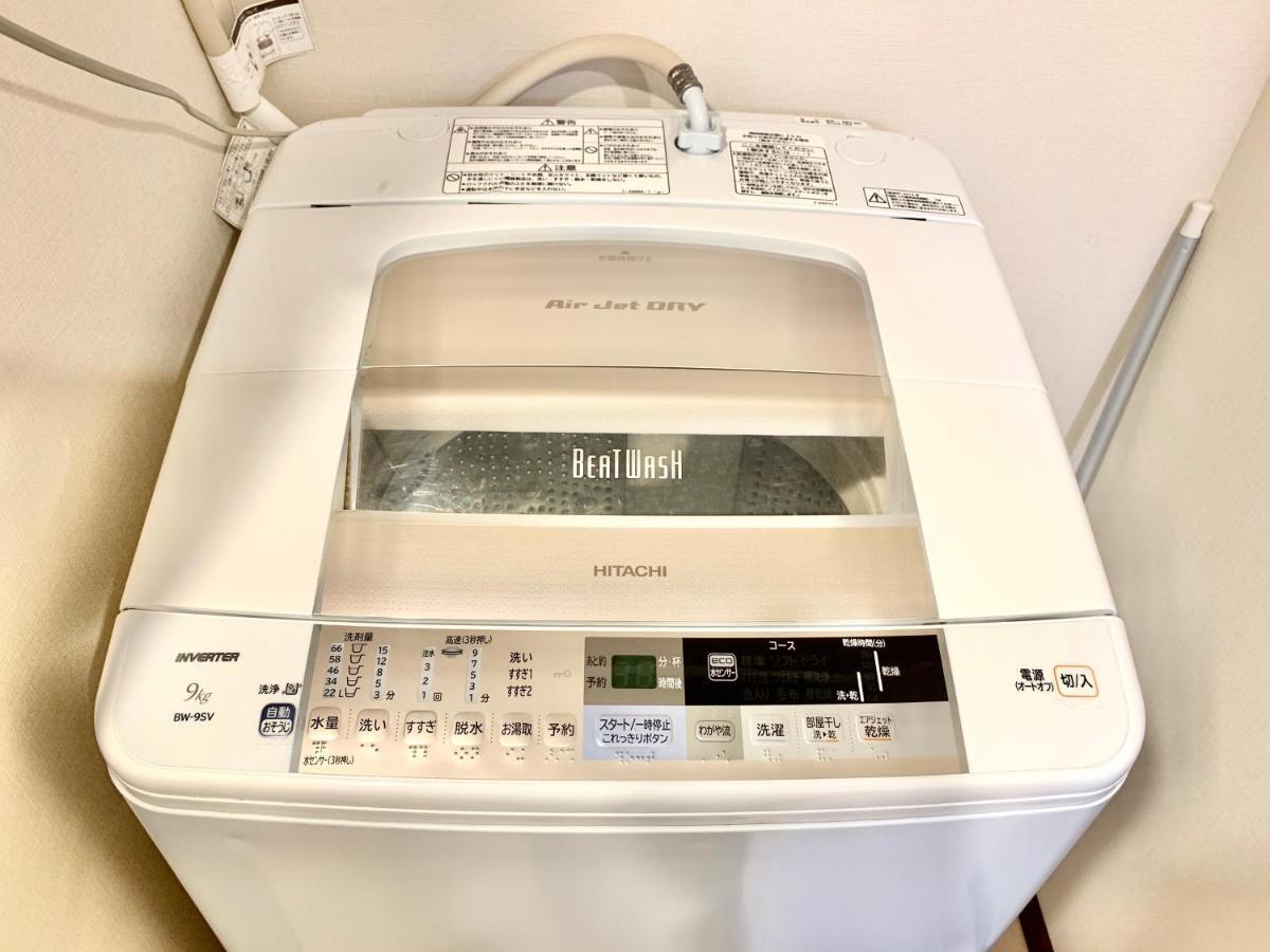 No3 Mansion#Jr Yamanote Line Otsuka 5Min#Minimalist House#Freewifi&Max2-3 Lejlighed Tokyo Eksteriør billede