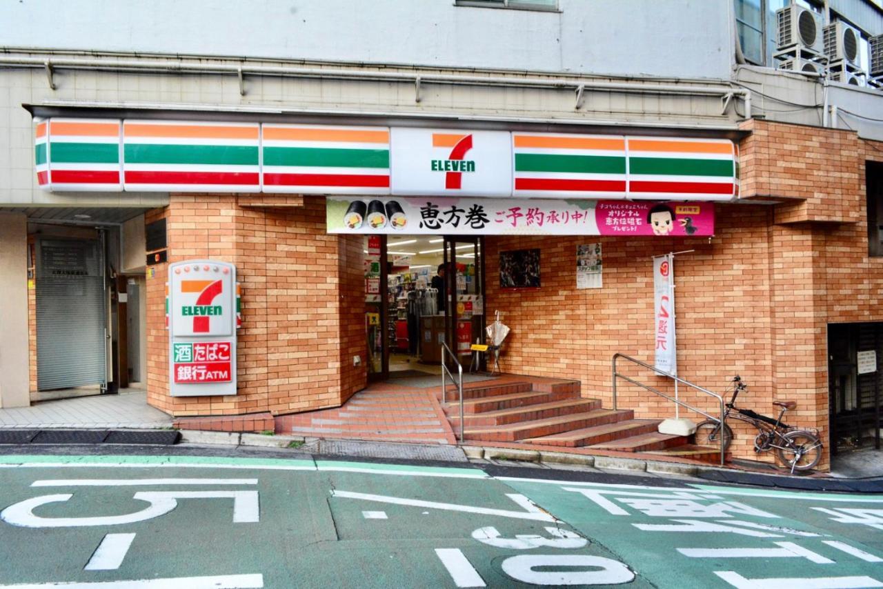 No3 Mansion#Jr Yamanote Line Otsuka 5Min#Minimalist House#Freewifi&Max2-3 Lejlighed Tokyo Eksteriør billede