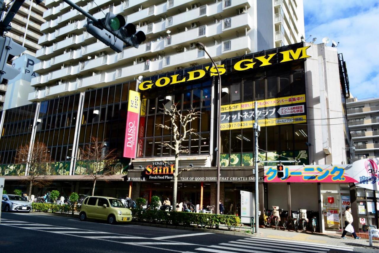 No3 Mansion#Jr Yamanote Line Otsuka 5Min#Minimalist House#Freewifi&Max2-3 Lejlighed Tokyo Eksteriør billede